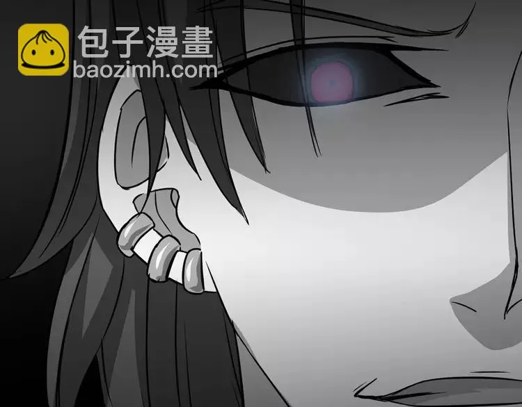 015 自私的正义（2） 第91页