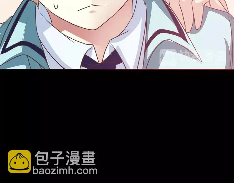 015 自私的正义（2） 第110页