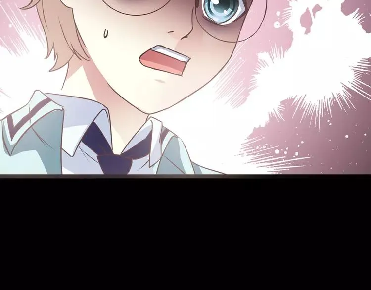 015 自私的正义（2） 第156页