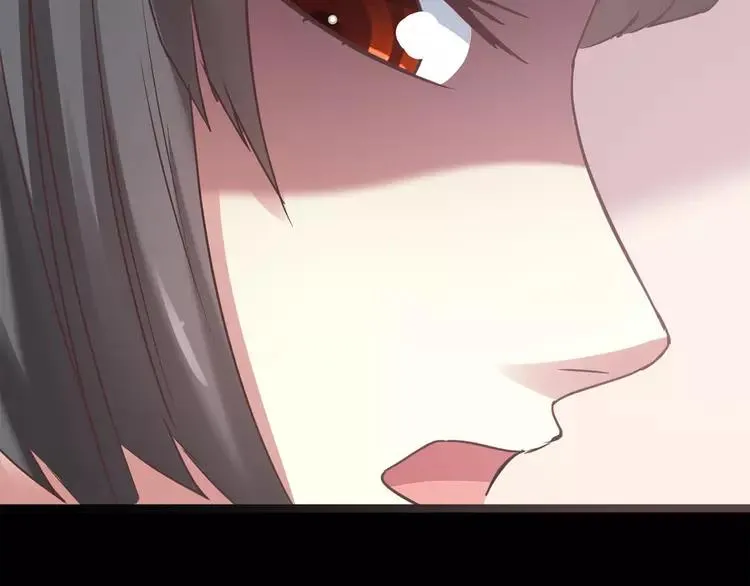 015 自私的正义（2） 第158页