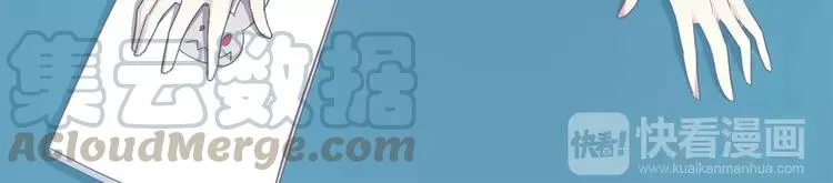 015 自私的正义（2） 第161页