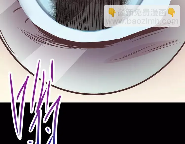 015 自私的正义（2） 第175页