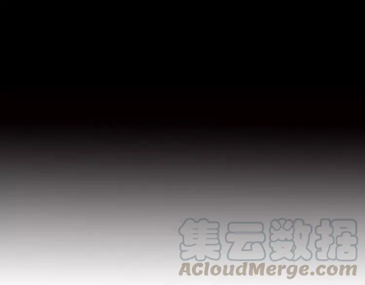 015 自私的正义（2） 第177页