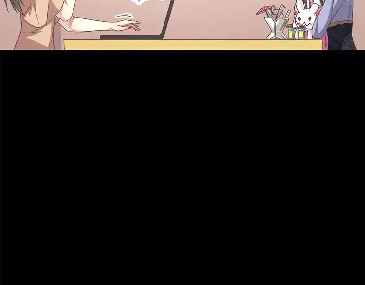 016 自私的正义（3） 第16页