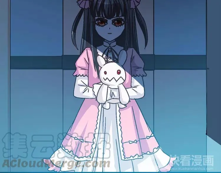 016 自私的正义（3） 第77页