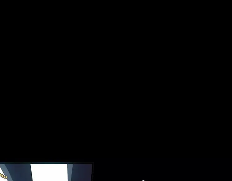 016 自私的正义（3） 第91页