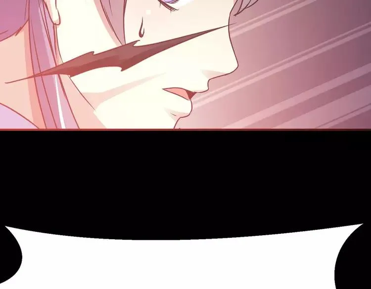 016 自私的正义（3） 第99页