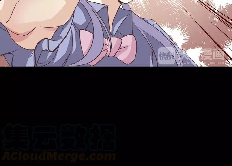 016 自私的正义（3） 第109页