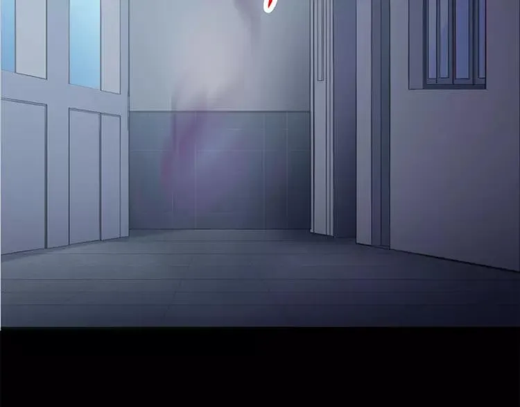 017 自私的正义（4） 第20页