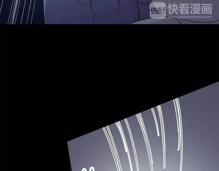 017 自私的正义（4） 第42页