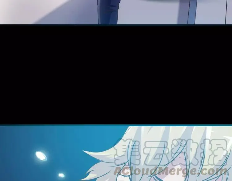 017 自私的正义（4） 第73页