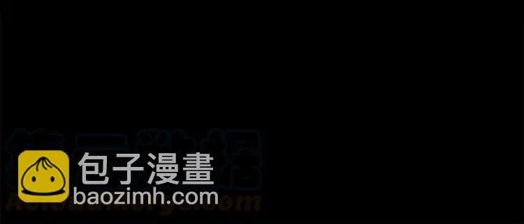 017 自私的正义（4） 第157页