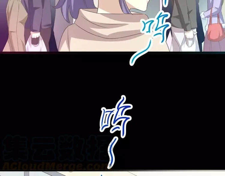 018 宝贝对不起（上） 第37页