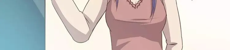 018 宝贝对不起（上） 第52页
