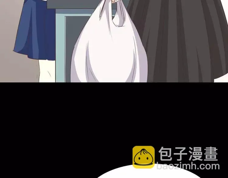 018 宝贝对不起（上） 第64页