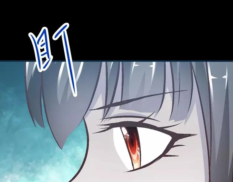 018 宝贝对不起（上） 第107页