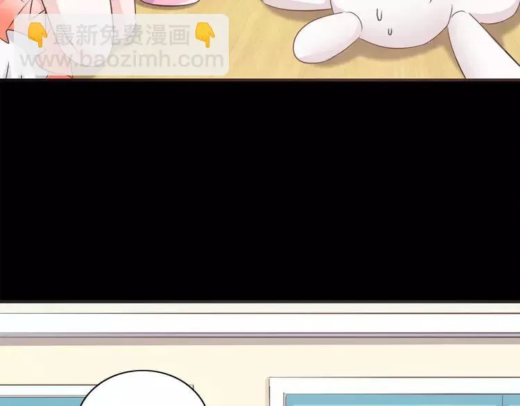 019 宝贝对不起（中） 第27页
