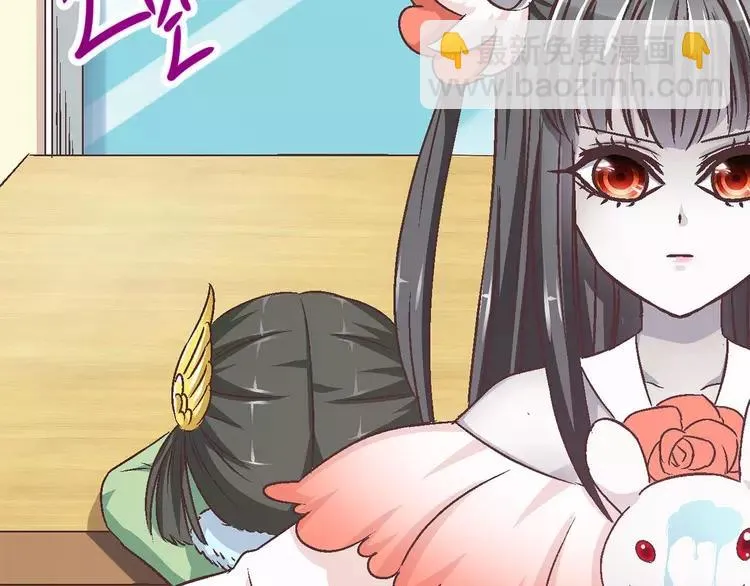 019 宝贝对不起（中） 第71页