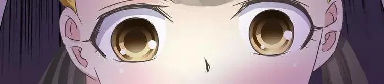 020 宝贝对不起（下） 第72页