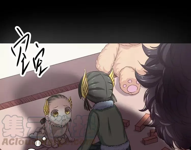 020 宝贝对不起（下） 第73页