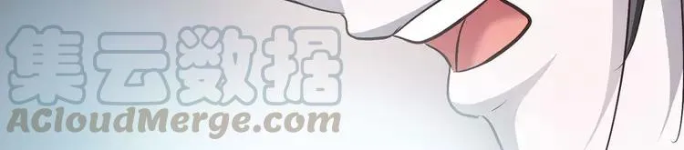 020 宝贝对不起（下） 第89页