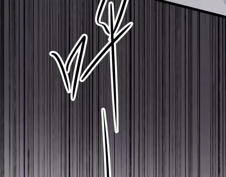 020 宝贝对不起（下） 第95页