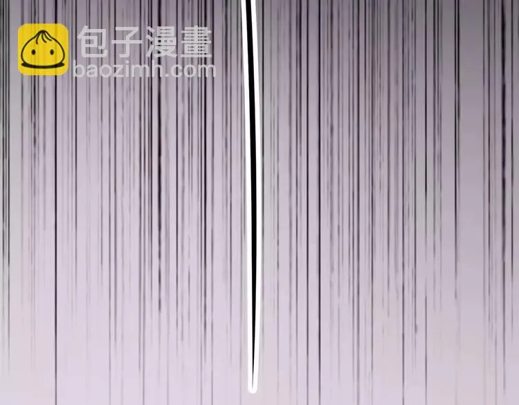 020 宝贝对不起（下） 第96页