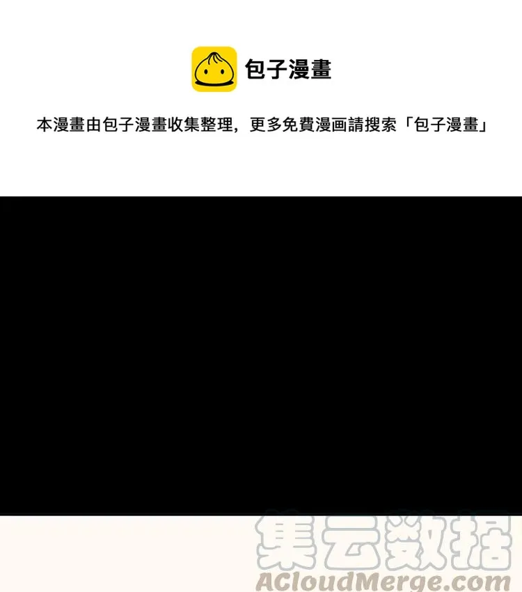 021 独爱（上） 第1页