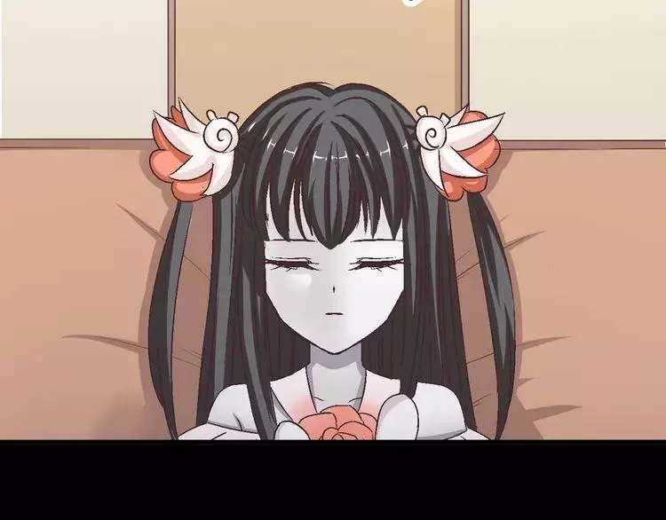 021 独爱（上） 第15页