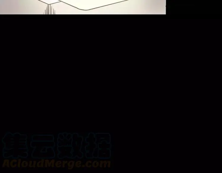 021 独爱（上） 第17页