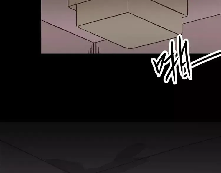 021 独爱（上） 第19页