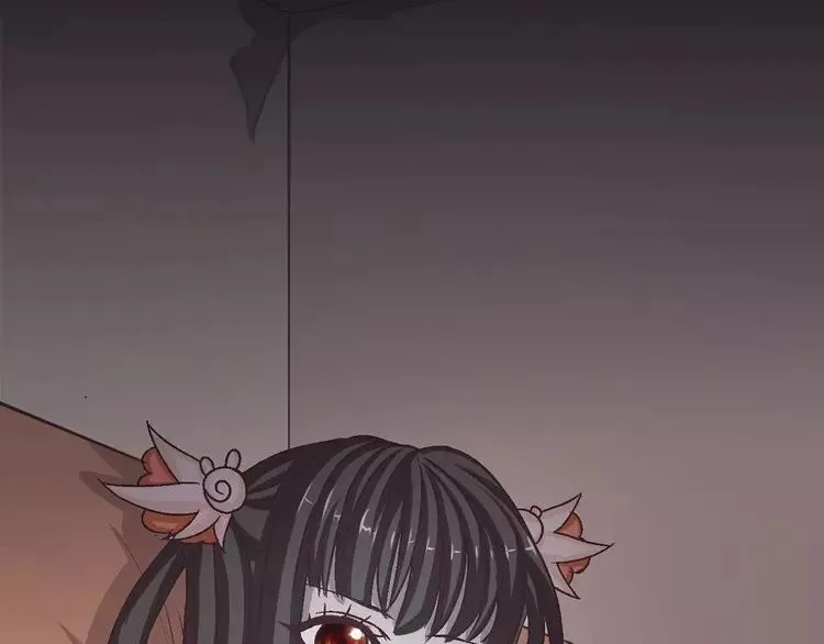 021 独爱（上） 第20页