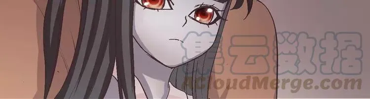 021 独爱（上） 第21页