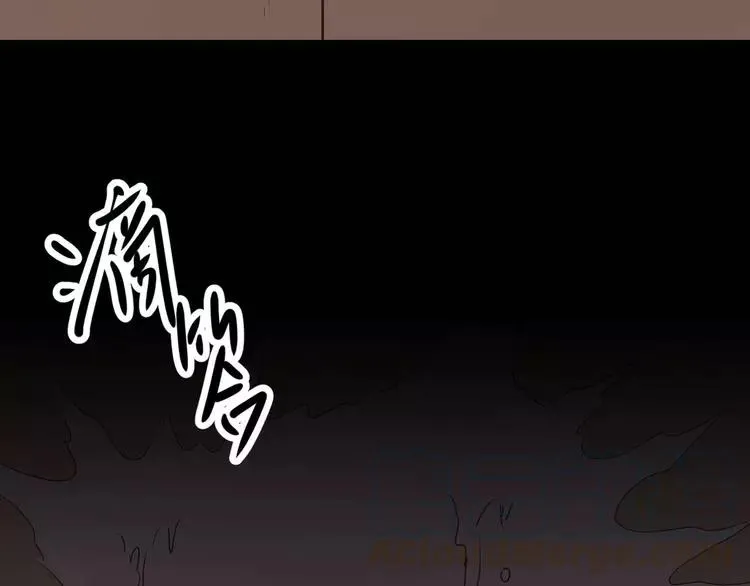 021 独爱（上） 第25页
