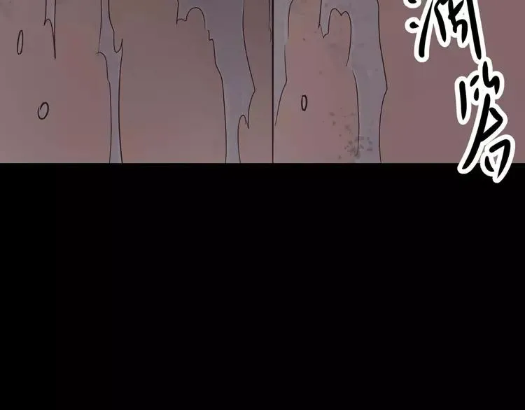 021 独爱（上） 第27页