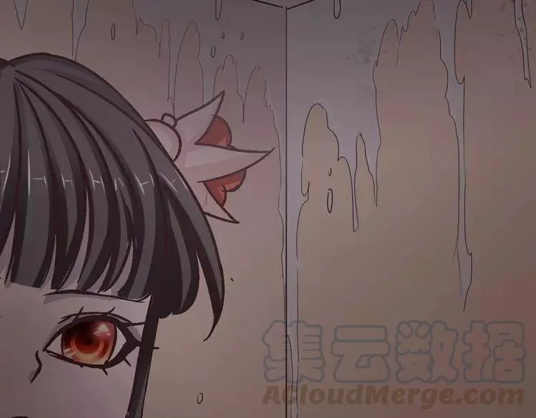 021 独爱（上） 第29页