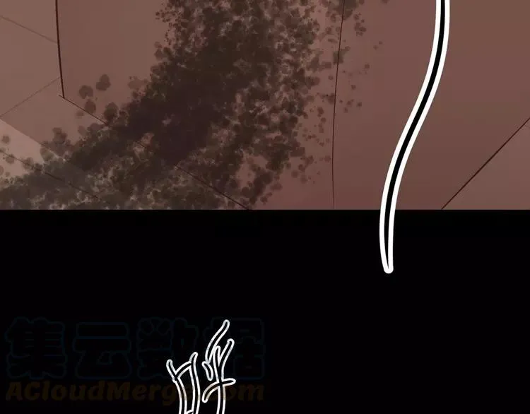 021 独爱（上） 第33页