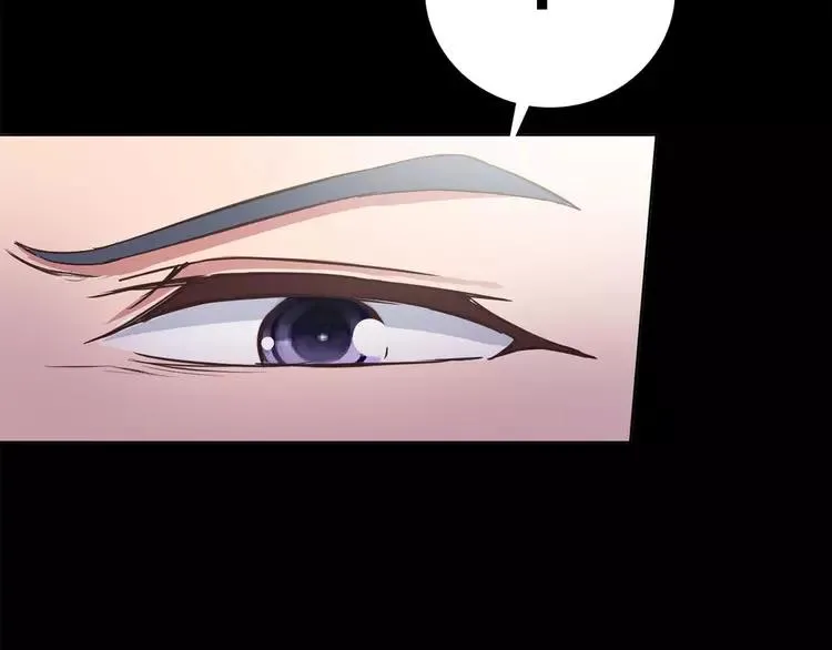 021 独爱（上） 第55页