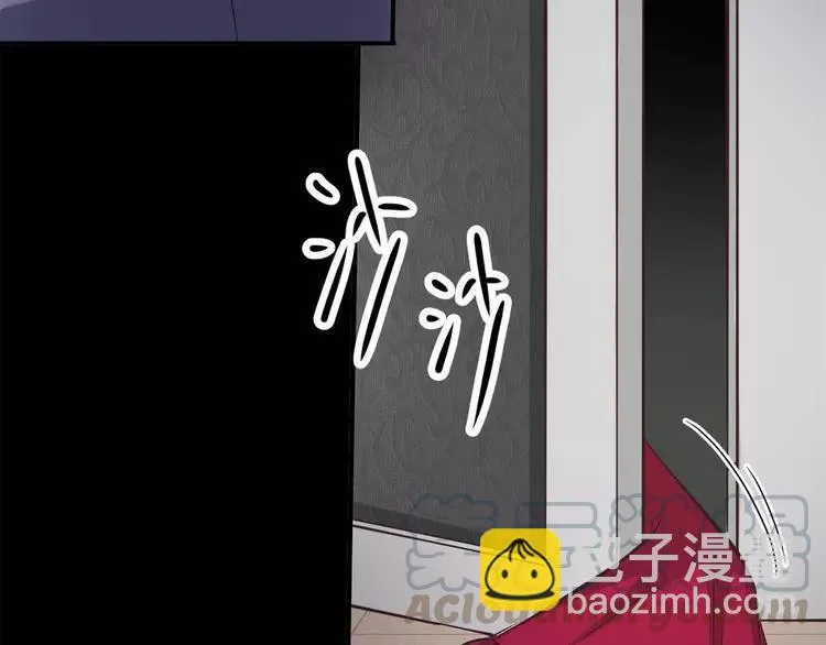 021 独爱（上） 第65页