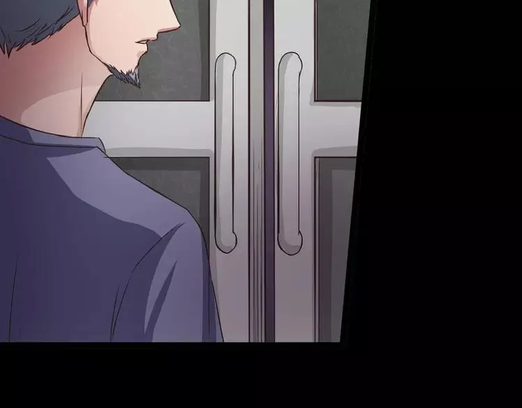 021 独爱（上） 第70页