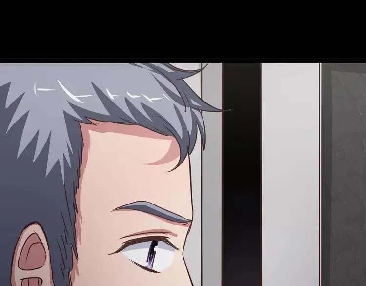 021 独爱（上） 第71页