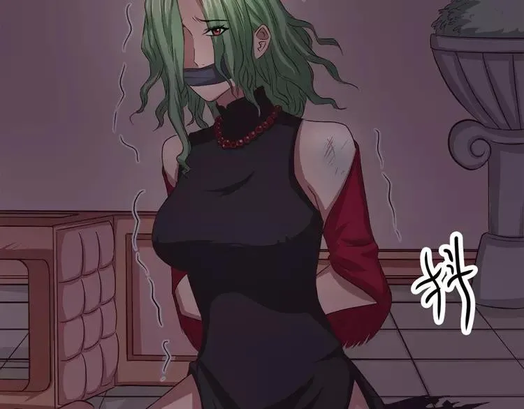 021 独爱（上） 第90页