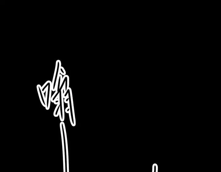 021 独爱（上） 第104页