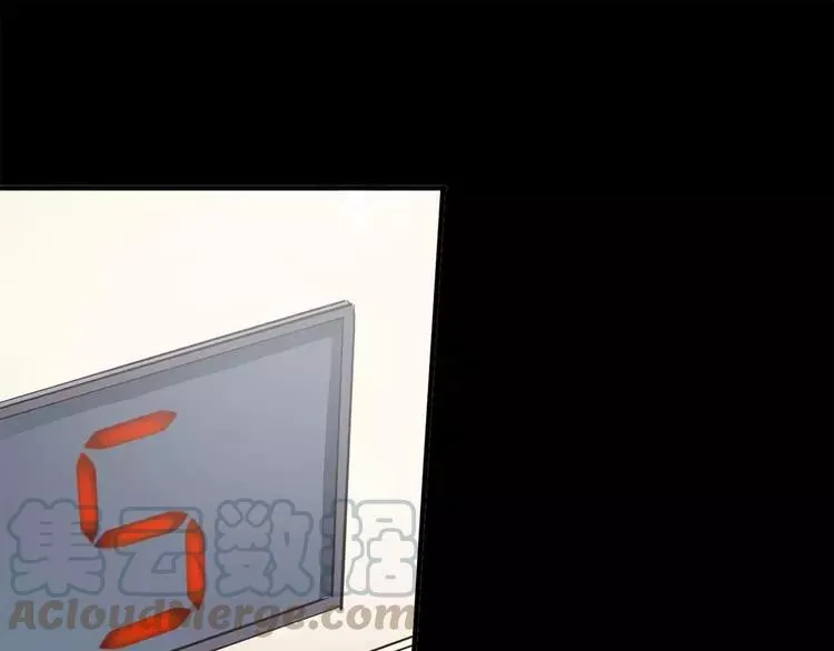 021 独爱（上） 第121页