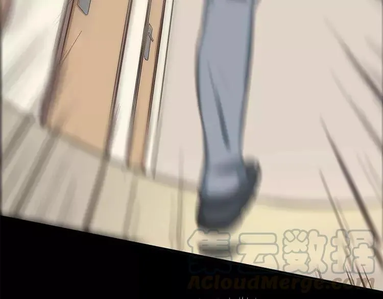 021 独爱（上） 第125页