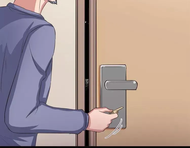 021 独爱（上） 第127页