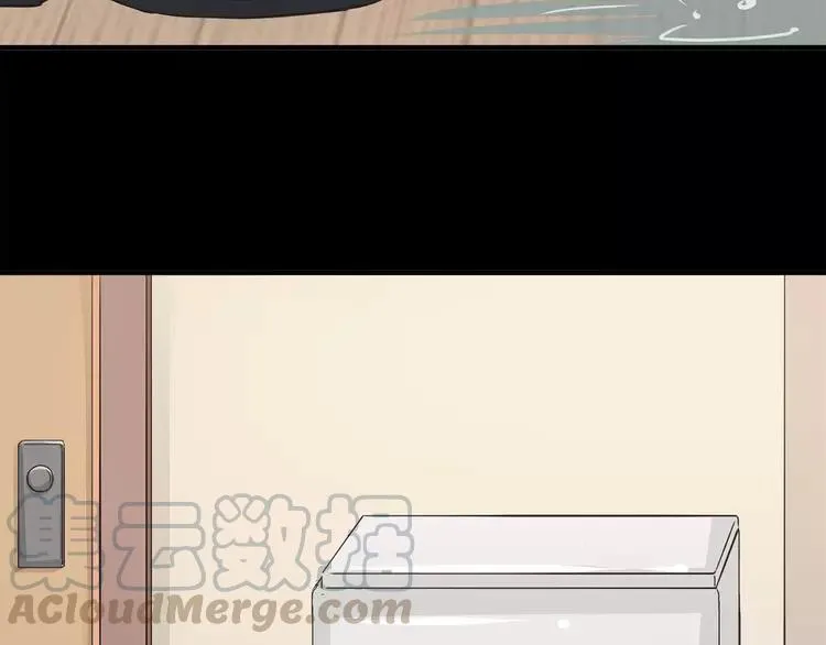 021 独爱（上） 第133页