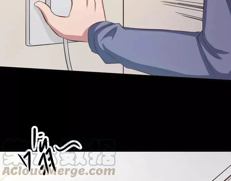 021 独爱（上） 第141页
