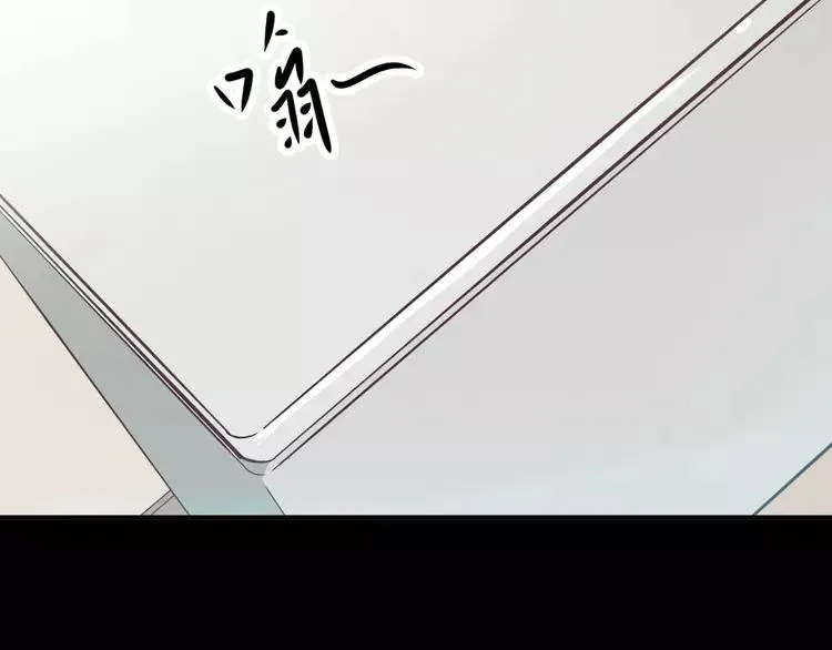 021 独爱（上） 第142页
