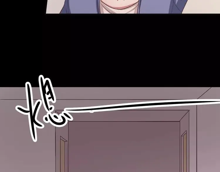 021 独爱（上） 第144页